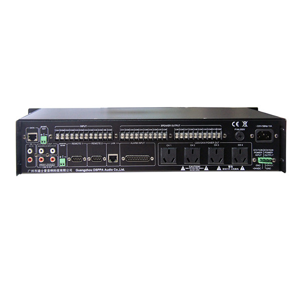Bộ điều khiển trung tâm thông minh DSPPA MAG1110Z